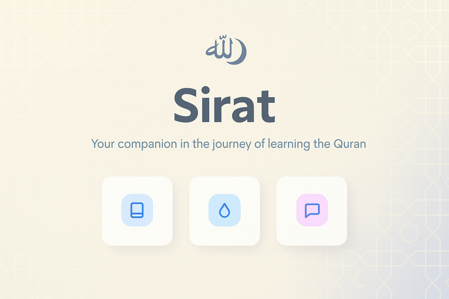 Sirat Screenshot